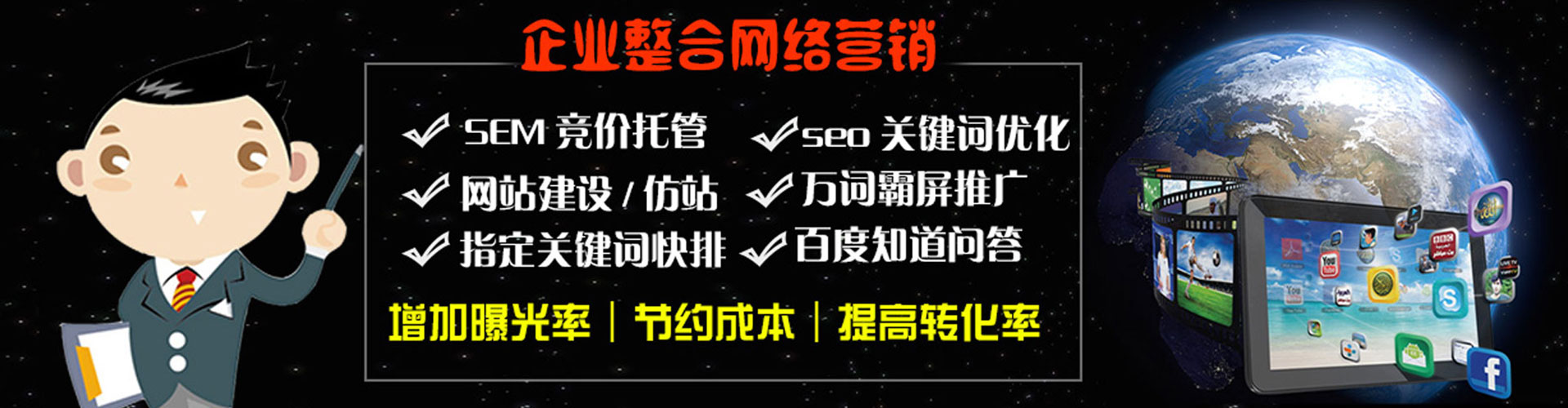 十堰朋友圈信息流